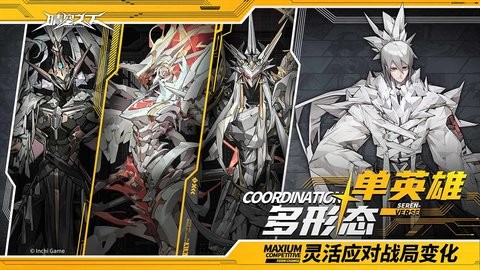 晴空之下手游1.0安卓版