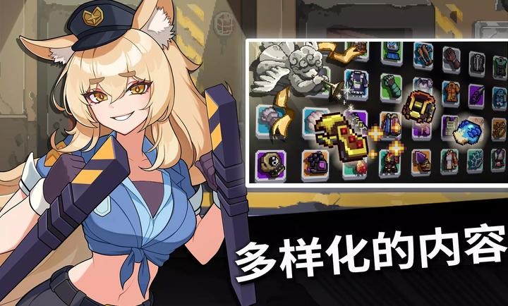 口袋女孩游戏1.1.102安卓版