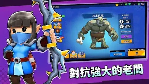 命运冲突手游1.0.6最新版