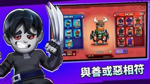 命运冲突手游1.0.6最新版