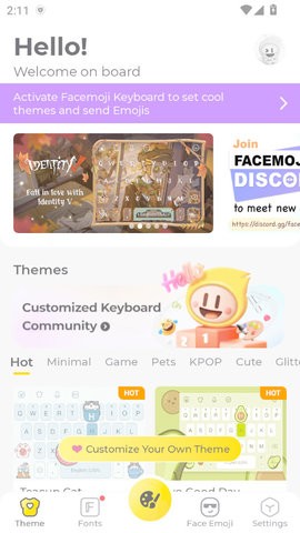 表情符号键盘app3.4.2.4最新版