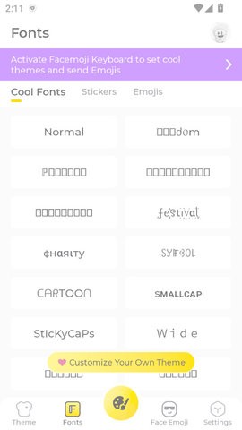 表情符号键盘app3.4.2.4最新版