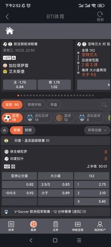 尊龙棋牌官网版2024最新版