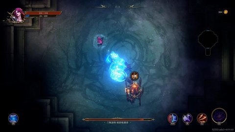 深渊之影国际服手游0.10.21安卓版