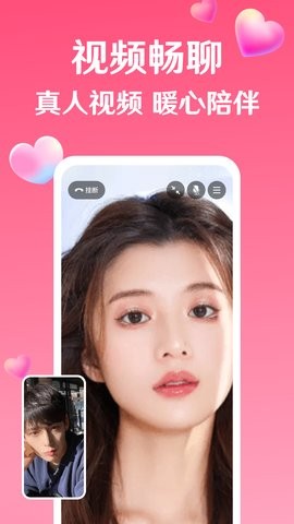 等遇app3.16.6最新版