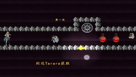 逃出升天为了光游戏1.0安卓版