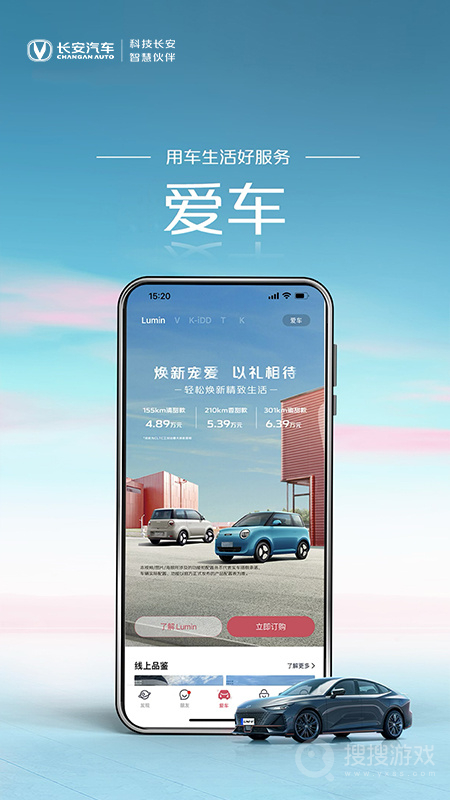引力域app2.0.8