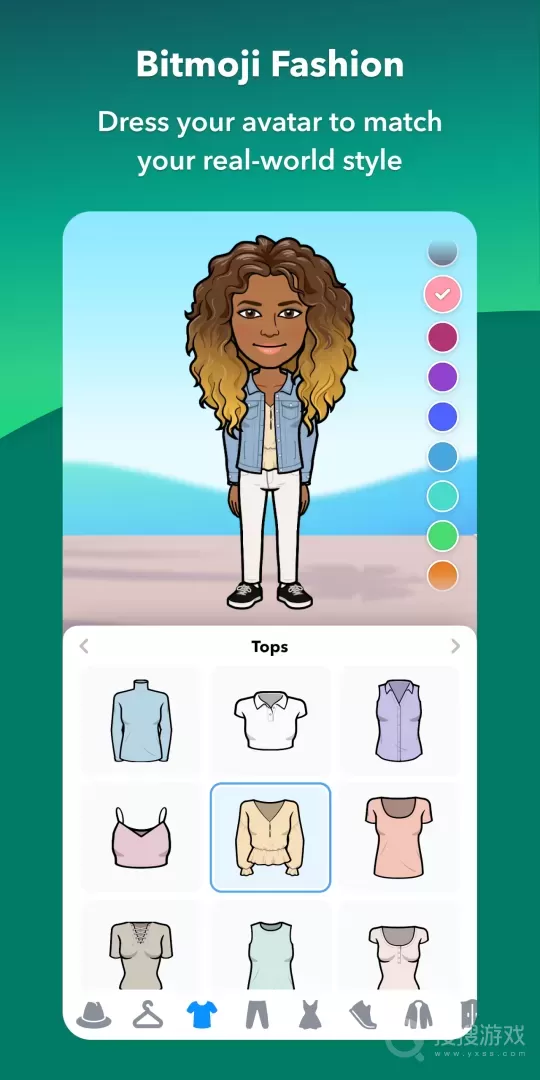 Bitmojiapp11.79.0.9763