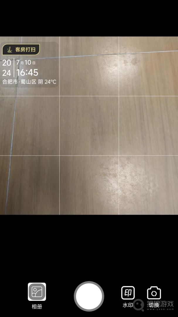 打卡相机app1.6