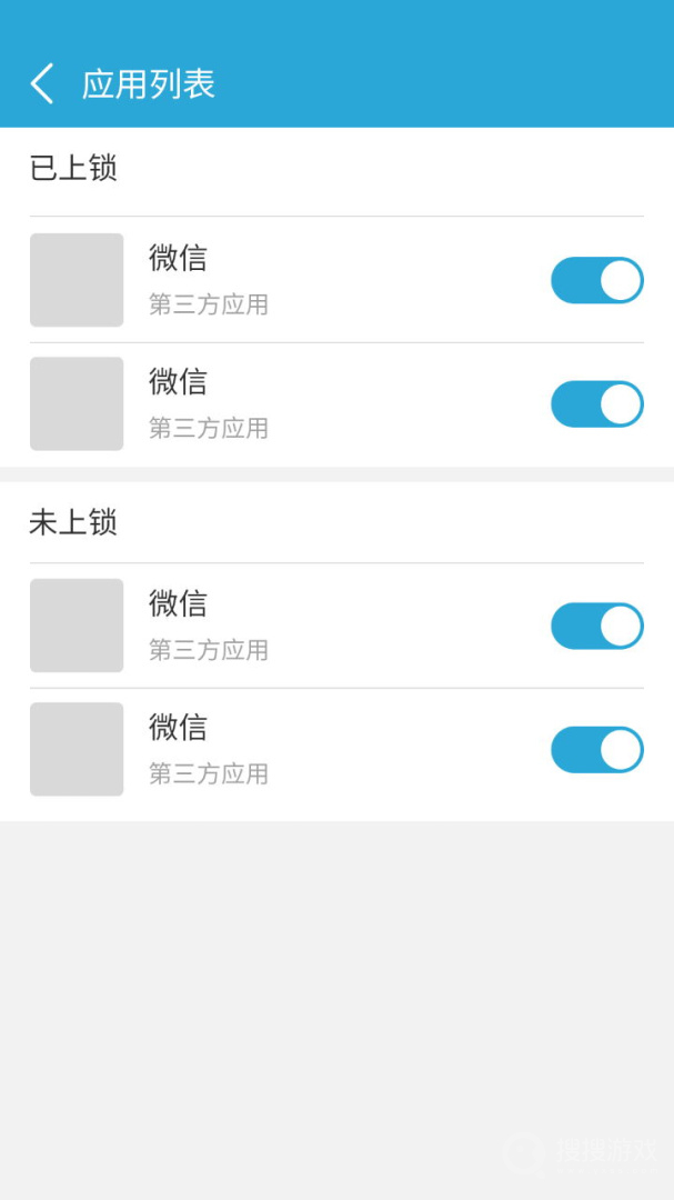 来电闪光灯光app9.6.5