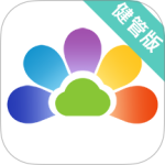 开云健管版app