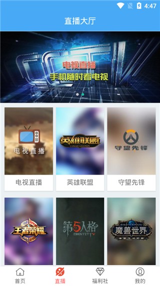 月亮影视去广告去更新版app1.7.4