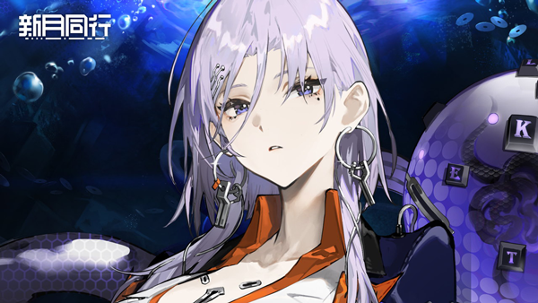 新月同行手游公测版下载v1.0.21