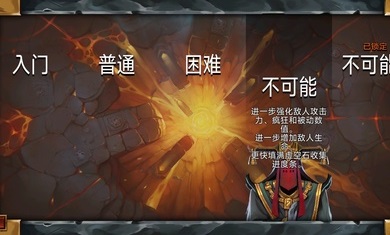 虚空穹牢手游下载v2.5.22