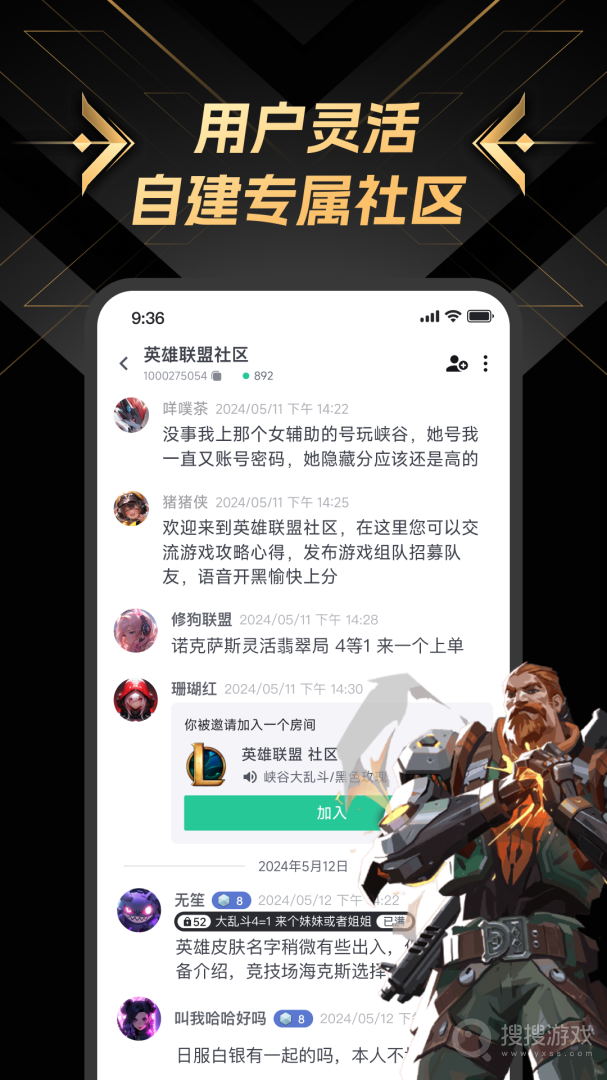 NNapp4.3.1