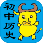 初中历史知识点笔记app
