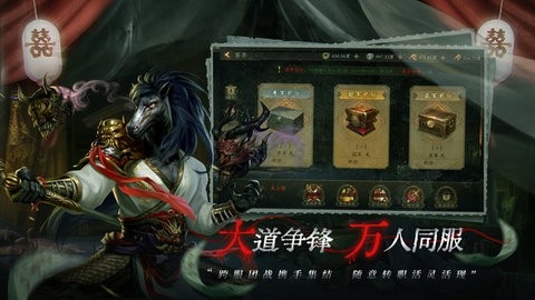 魔法启示录手游最新版安卓1.0.0.45