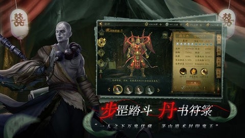 魔法启示录手游最新版安卓1.0.0.45