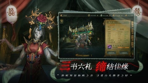 魔法启示录手游最新版安卓1.0.0.45