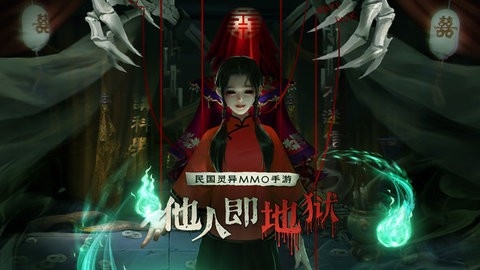 魔法启示录手游最新版安卓1.0.0.45