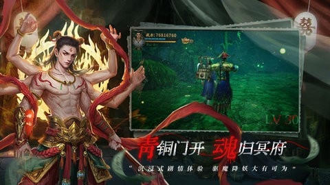 魔法启示录手游最新版安卓1.0.0.45