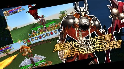 被尘封的故事官方16.0.9