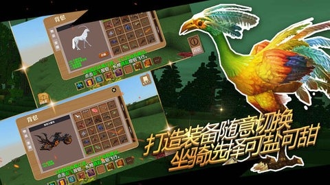 被尘封的故事官方16.0.9