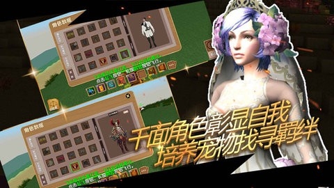 被尘封的故事官方16.0.9