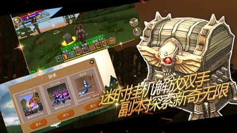 被尘封的故事官方16.0.9