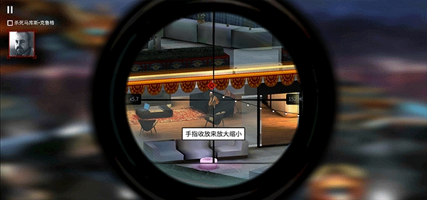 杀手47手机版免费1.8.277076