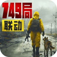 荒野迷城最新版2024安卓