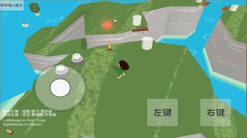 黏脚小人手机版0.1.6安卓版