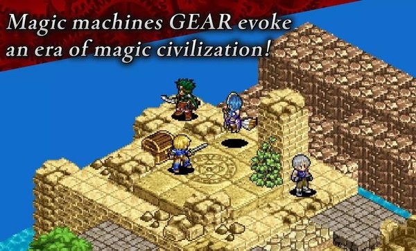 艾德盖尔手机版1.0.3安卓版