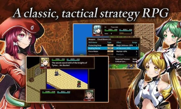 艾德盖尔手机版1.0.3安卓版