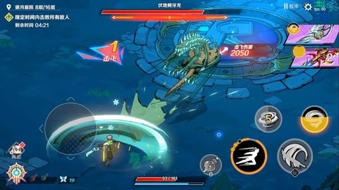 刃境手游0.1安卓版