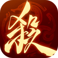 三国杀一将成名官方正版