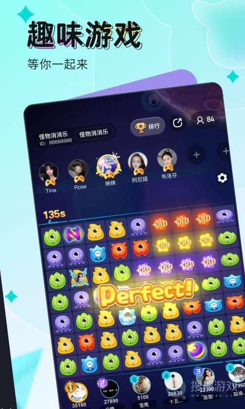 映客直播青少年版app9.6.10