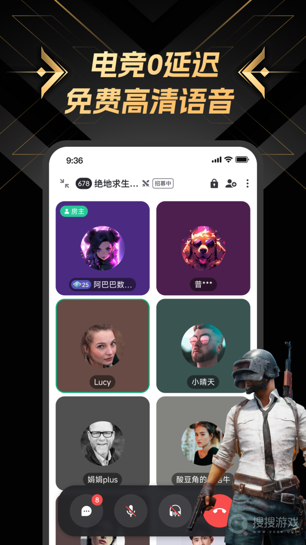 NNapp4.3.1