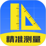 测距仪测量准app