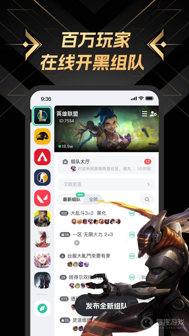 NNapp4.3.1