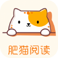 肥猫阅读2021最新版app