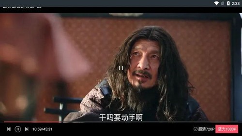 瓜子TV软件软件下载-瓜子TV手机免费下载v1.0.6