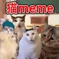 猫meme搞怪冒险手游下载