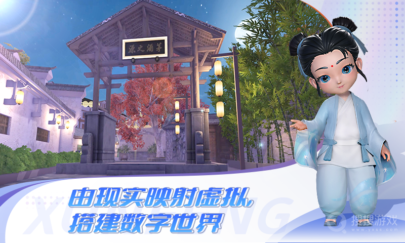巽风app2.1061.7332