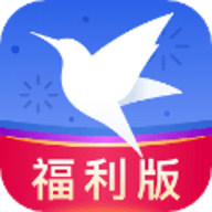 迅雷福利版app