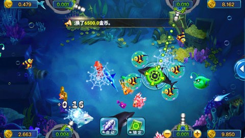 全民棋牌安卓版最新版