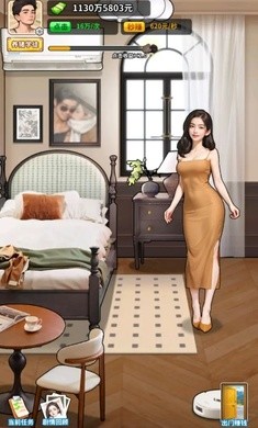 养猪致富新农村小游戏1.0