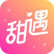 甜遇app