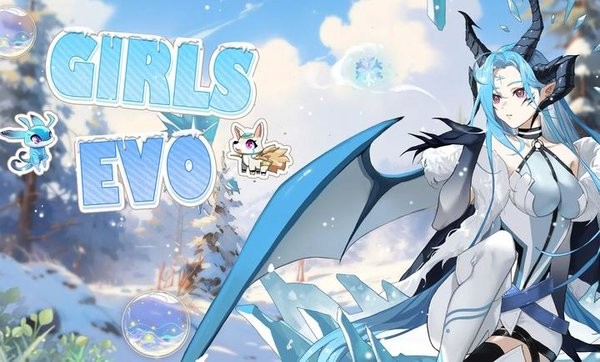 萌娘进化破解版4.23.12最新版