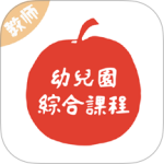 为了完整儿童app